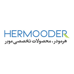 هرمودر